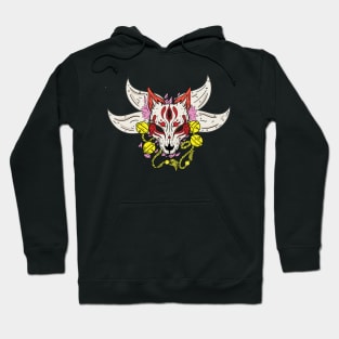 Fire Fox Form 2nd || Tailed Beast Hoodie